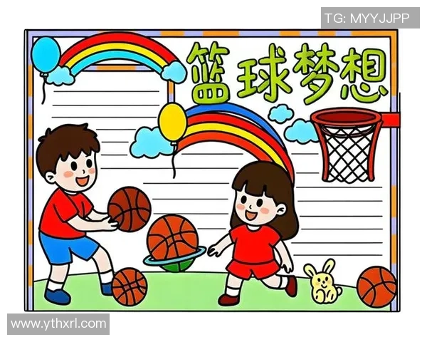 为她的热爱送上一颗篮球传递青春与梦想的心意 为她的热爱送上一颗篮球传递青春与梦想的心意