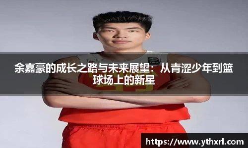 beat365唯一正版