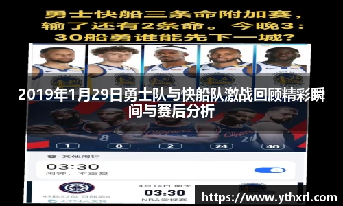beat365体育官方网站