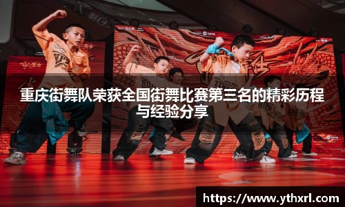 金年会jinnianhui首页