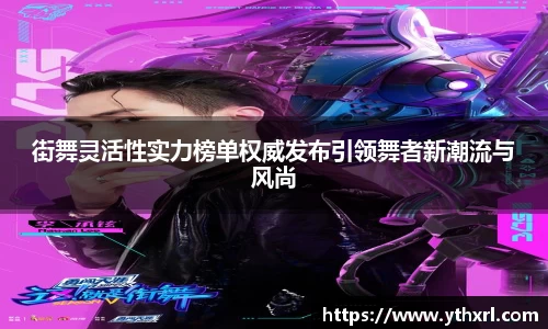 金年会jinnianhui首页