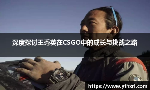 金年会jinnianhui首页